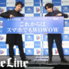 中島健人 1月の生放送に向け「常にお肌をキレイな状態に保っていたい」と意気込み！セクシーなセリフを決めるも戦々恐々としたワケ？【会見ロング・後編】