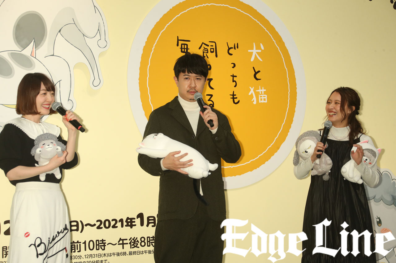 杉田智和「自分が出演してるのを忘れるくらい好きなんです」！花澤香菜、金澤まい、松本ひで吉氏「犬と猫どっちも飼ってると毎日たのしい展」内覧会に来場3