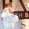 芹澤優「嬉しいお知らせ～！」で3rdシングル来春リリース予定をソロバースデーライブで発表！「みんな喜ぶと思うけどね」【「Yu Serizawa 26th Birthday Live ～BLUE BLUE PARTY～」セトリ付】