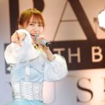 芹澤優「嬉しいお知らせ～！」で3rdシングル来春リリース予定をソロバースデーライブで発表！「みんな喜ぶと思うけどね」【「Yu Serizawa 26th Birthday Live ～BLUE BLUE PARTY～」セトリ付】