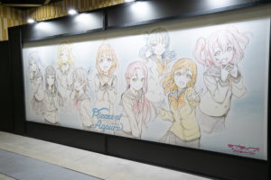 Aqoursの歩んできた5年間の軌跡などが楽しめる「ラブライブ！サンシャイン!! 5周年展示会-Pieces of Aqours-」沼津で開催中【一部展示内容記載レポート】2