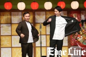 EXIT「YOSHIMOTO presents DAIBAKUSHOW 2020」トップバッター！特効でド派手に登場で兼近大樹 りんたろー。を「こじゃれたチェホンマン」イジり19