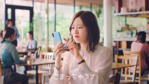白石麻衣 パスワード忘れてログインできず“困っちゃうナ”なCMに出演！自身が使っているITツールとは15