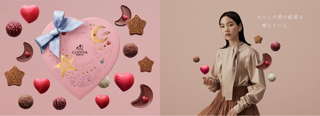 のんゴディバのバレンタイン限定コレクション「きらめく想い」アンバサダー起用で動画公開！コラボ企画でのんのアート作品も制作で「さまざまな色を混ぜて」盛り込む解説も1