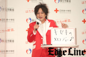 ぺこぱ・松陰寺太勇「時を戻そう成人式をやってほしい」と願いやシュウペイPRイベントで“大怪我”に苦笑い！山之内すず10代の間に「コスプレとか1回挑戦してみたい」【ロングめレポ】8