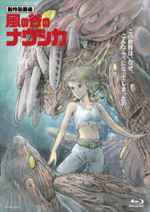 新作歌舞伎『風の谷のナウシカ』パッケージ版発売！スタジオジブリの関連作品歌舞伎舞台化で尾上菊之助演じるナウシカと中村七之助演じる皇女クシャナ姿も5