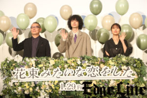 菅田将暉5年間でドライヤー使うようになったり「いつも眠そうで、なんかピリピリ」状態から変化！有村架純らと「花束みたいな恋をした」公開直前舞台挨拶開催27