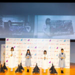 乃木坂46＆櫻坂46＆日向坂46合同でオリジナルドラマ制作！濱岸ひより 渡邉理佐へ勇気を出して「理佐お姉ちゃんと呼ばせてほしい！」や齊藤京子「ゲラ我慢」を目標にも