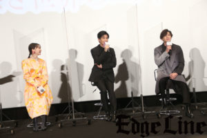 岩田剛典 綾野剛、菅田将暉＆有村架純心意気つなぎ2作品名前挙げエールの映画愛見せ「もっともっと活気づいてほしい」と願い！「名も無き世界のエンドロール」舞台挨拶開催9