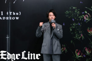 中村倫也「ラクしようと思って生きてる」とニコニコで北川景子からは羨望の眼差し！映画「ファーストラヴ」へ「観てもらって損はさせないぞ」13