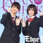 第8回日本制服アワードGPに竹内詩乃＆酒寄楓太！竹内は「セーラー服が憧れ」や酒寄は19人に告白されるモテぶりやAAA・西島隆弘に魅了されたとも