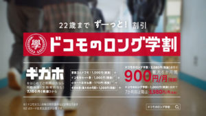 星野源“先生”壇上で制服姿の橋本環奈＆浜辺美波に「誰もきみに未来を贈ることはできない」！マネされて「モノマネやめてー」との一言も18