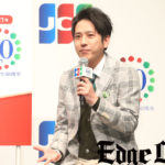 二宮和也“節”炸裂で2061年のCMも「私はやらせて頂きたい！」と2度以上言う猛アピール！2021年は「僕も大きな一歩を踏み出す年にしたい」