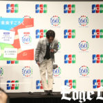 二宮和也おうち時間を過ごす方々にも「ぜひ一緒に思い出を作ってほしいです」と呼びかけ！「非公式にやろうと思っています」というものとは？【会見ロング後編】