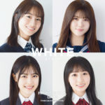 伊藤理々杏、掛橋沙耶香、柴田柚菜、矢久保美緒が高校卒業前に最後の制服撮影！「WHITE graph 005」裏表紙＆第二特集に起用