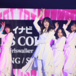 櫻坂46TGC登場で「Nobody’s fault」など3曲披露【フォトレポート】