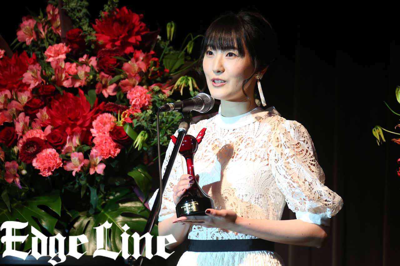 石川由依「第十五回 声優アワード」主演女優賞受賞で「もうひたすら頑張るのみだなと思っています」1