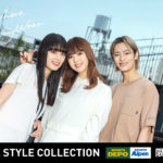 藤田ニコル、鶴嶋乃愛、塩野瑛久「PUMA Style Collection」限定のプロモーションムービーに登場！コロナ禍の制限された生活を前向きにとらえていくストーリーで演技披露