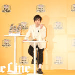 二宮和也 第1子女児誕生発表後初イベントで「これほど幸せなことはない」