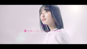 乃木坂46「みんなの献血」新TVCM登場で齋藤飛鳥「新しいステージへチャレンジ！」！梅澤美波はおうち筋トレに挑戦で「むくみは取れてる」1