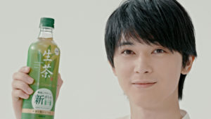 吉沢亮 イメージキャラクター務める生茶は「冗談抜きで毎日飲ませて頂いてます」！お茶は「疲れた心を癒やしてくれる」18