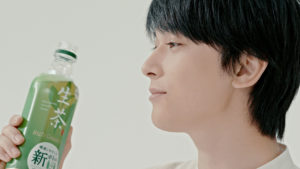 吉沢亮 イメージキャラクター務める生茶は「冗談抜きで毎日飲ませて頂いてます」！お茶は「疲れた心を癒やしてくれる」19