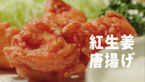大島優子 ミニストップ新TVCM登場で厚切りチャーシューでご飯書き込む姿や口元についた米粒に「ふふふっ」！カットがかかった後も食べ続ける一幕も4