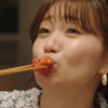大島優子 ミニストップ新TVCM登場で厚切りチャーシューでご飯書き込む姿や口元についた米粒に「ふふふっ」！カットがかかった後も食べ続ける一幕も