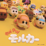 PUI PUI モルカーオリジナルサウンドトラックアルバムが6月16日より発売でDisc1は本編音源が話数ごとにそのまま収録！3月31日には14トラック先行配信