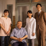 松坂桃李、広瀬すず 温かに少女の“最後の願い”見守る姿など！映画「いのちの停車場」患者の願いに寄り添う予告編解禁と特別予告編2篇解禁