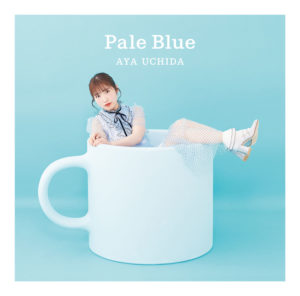 内田彩 大きなマグカップから覗く姿など5thシングル「Pale Blue」リリースに合わせた新ビジュアル公開！発売記念プレミアムイベントも開催へ2