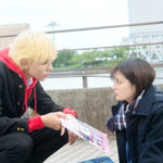 ラウール学ラン姿で高校のパンフレットを手渡す?主演作「ハニーレモンソーダ」新場面写真解禁