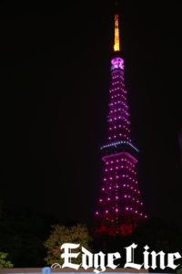 山﨑賢人「賢ちゃん」呼びされデレデレな人物とは？主演作ついに公開日近づき東京タワーをピンクに点灯で「やっと公開できるんだと、ワクワクしています」9