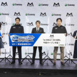 中島由貴「m HOLD’EM」自身演じるキャラ衣装で登場で「忠実に再現できているのでは」！近藤真彦ゲストとなった理由を語ったり永島聖羅とゲーム楽しむ