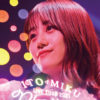 伊藤美来初ライブツアー「Rhythmic BEAM YOU」【限定盤】＆【通常盤】ジャケット解禁！