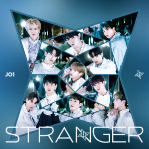 川西拓実 JO1最新曲「STRANGER」センターに！アー写＆ジャケ写解禁で対象店舗特典やオンラインショーケースイベント開催なども発表15