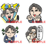 星野源を大川ぶくぶ氏描き下ろしのLINEスタンプ登場！「不思議／創造」をLINE MUSICで楽曲ダウンロードした方に全員プレゼント