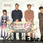 EXILE・AKIRA 大原優乃の「戦国無双5」濃姫コスプレ見て「明智光秀とかのコスプレとかをしてくればよかった」と後悔！？SHOKICHIは武田信玄、白濱亜嵐は徳川家康に興味津々