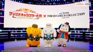 【独自直撃】シナモロール JO1とのコラボは「とってもうれしかったよ！」楽曲「やんちゃBOY やんちゃGIRL」は「ステップがかっこいい」から「たくさん練習」やポムポムプリンのゆりやんレトリィバァへの想いも5