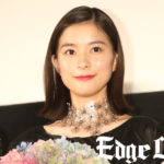 芳根京子 主演作涙、涙の初日で「私の人生にかけがいのない存在」と熱い胸の内スピーチ！寺島しのぶ「出演を渋っているという噂を聞いて」と裏話暴露に岡田将生が爆笑