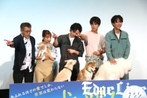 林遣都、中川大志、大原櫻子、浅香航大がワンちゃん猫ちゃんと登場で温かな声飛び交う！信念持って進み「格好良く感じました」や「僕を観てくれとちょっとジェラシー」も10