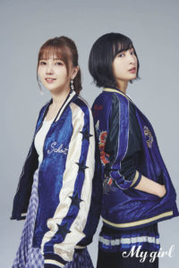 伊藤美来＆逢田梨香子「My Girl vol.33」裏表紙で“水”をテーマにしたファッション披露！佐倉綾音＆鬼頭明里は“竜”と“蜘蛛”のスカジャンでクールに登場2