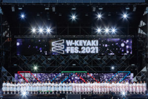 櫻坂46＆日向坂46 合同野外ライブ「W-KEYAKI FES.2021」終幕！両グループ個性強く打ち出すステージで熱気最高潮な相乗効果パフォーマンス【公式レポ】24