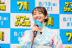 兼近大樹 今田美桜のボーイフレンド役でCM登場へ！撮影時の共演者の様子を吉岡里帆「やばいね、今回（笑）！」と証言や妻夫木聡「ハイパーダッシュモーター」と表現23