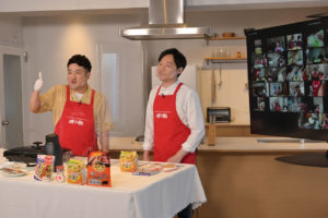 和牛オンラインで参加者らと一緒にお料理イベント！川西賢志郎が明かす水田信二の食いしん坊ぶりや水田はオンライン飲み会しっかりしたものすぎたことが仇？25