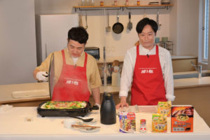 和牛オンラインで参加者らと一緒にお料理イベント！川西賢志郎が明かす水田信二の食いしん坊ぶりや水田はオンライン飲み会しっかりしたものすぎたことが仇？26