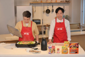 和牛オンラインで参加者らと一緒にお料理イベント！川西賢志郎が明かす水田信二の食いしん坊ぶりや水田はオンライン飲み会しっかりしたものすぎたことが仇？27