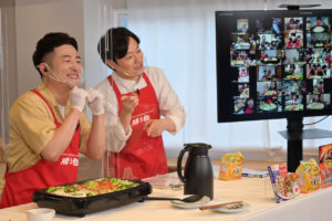 和牛オンラインで参加者らと一緒にお料理イベント！川西賢志郎が明かす水田信二の食いしん坊ぶりや水田はオンライン飲み会しっかりしたものすぎたことが仇？35