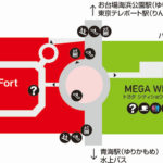 東京・青海のパレットタウンが2021年12月より順次終了発表……Zepp Tokyoや大観覧車など各施設営業終了予定日も公表