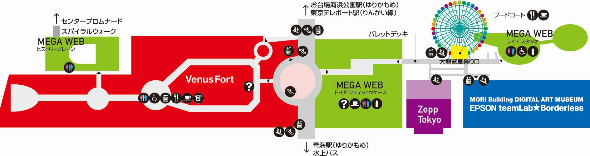 東京・青海のパレットタウンが2021年12月より順次終了発表……Zepp Tokyoや大観覧車など各施設営業終了予定日も公表1